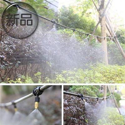 铜雾c化喷头可调除尘降温雾化微喷降温加湿812管大棚兰花浇花喷嘴