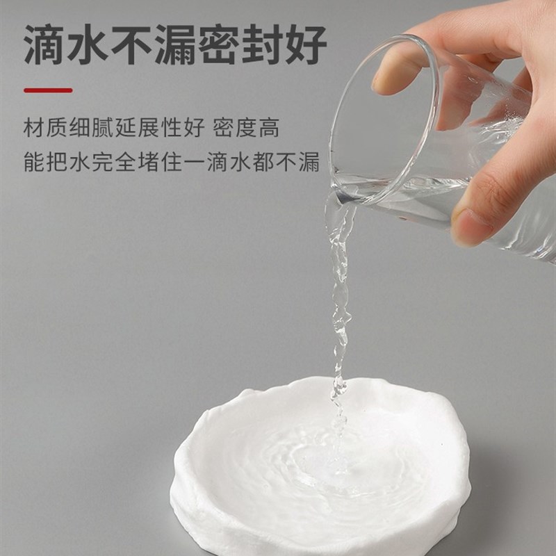 空调洞孔口密封胶泥防火泥封堵塞补墙填充防下水管道白色堵漏胶泥