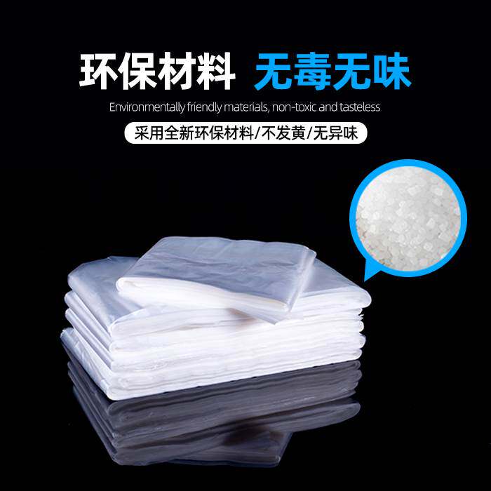极速加宽加大一次性雨伞袋长短雨伞套伞袋机袋子2000只防水收纳袋