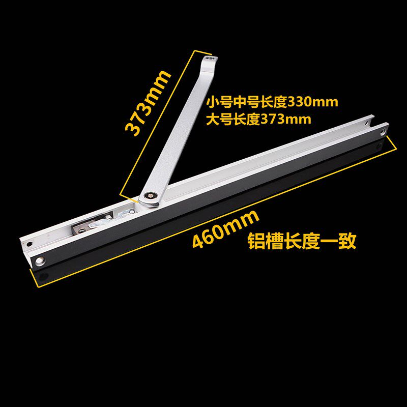 极速凯博利导轨式液压滑轨闭门器防火门明装式滑槽酒店自动铝槽关