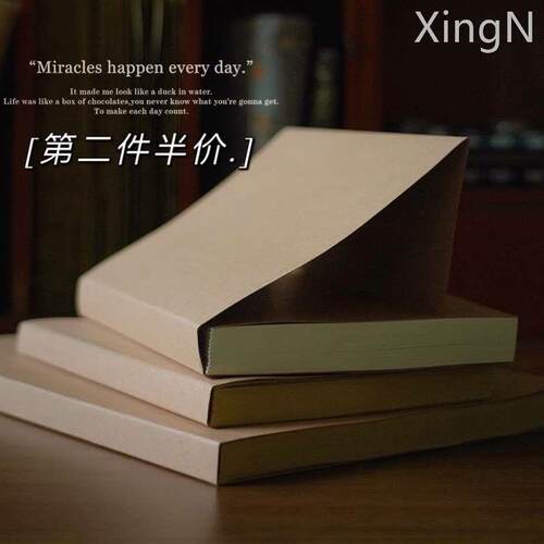 极速牛皮纸钢笔速写本儿童便携随身素描本美术生专用彩铅笔空白画