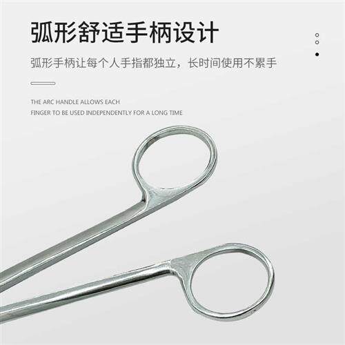 极速兽用不锈钢手术剪刀动物解剖剪兽医手术器械持针钳止血钳缝合