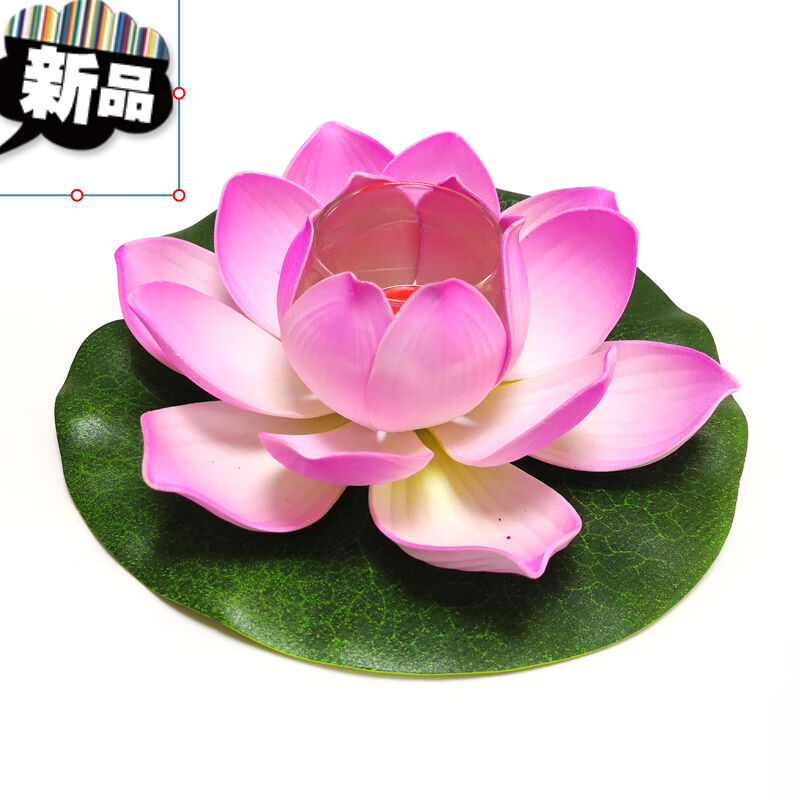 极速中元节许愿河灯莲花灯新款中元节许愿灯防风罩祈福河灯中秋节