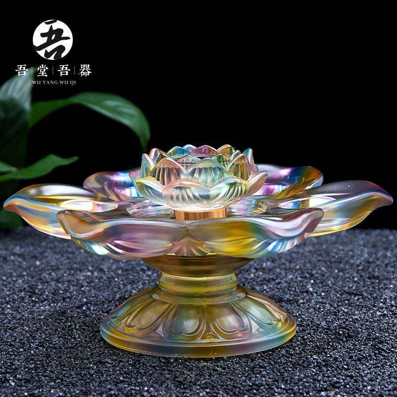 极速琉璃七星烛台酥油灯供佛供奉灯架蜡烛长明灯莲花灯座佛前用品