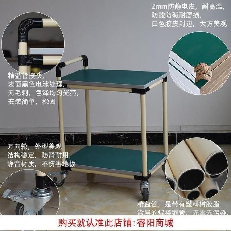 Operating desk fracket 4S shop cabinet rust-proof thick an