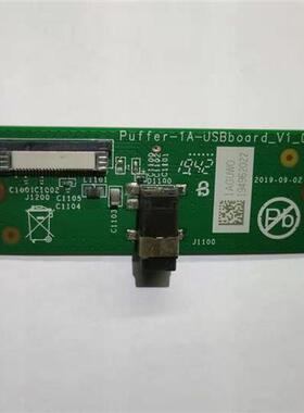 特卖小度在家1S1C4G插卡版主板尾插小板电源小板充电主板维修