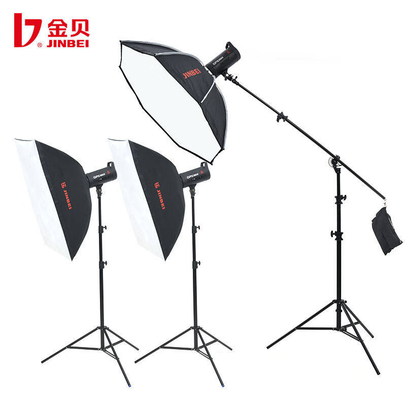 极速金贝(JINBEI)DPX-600II+800II影室闪光灯专业照相馆摄影棚
