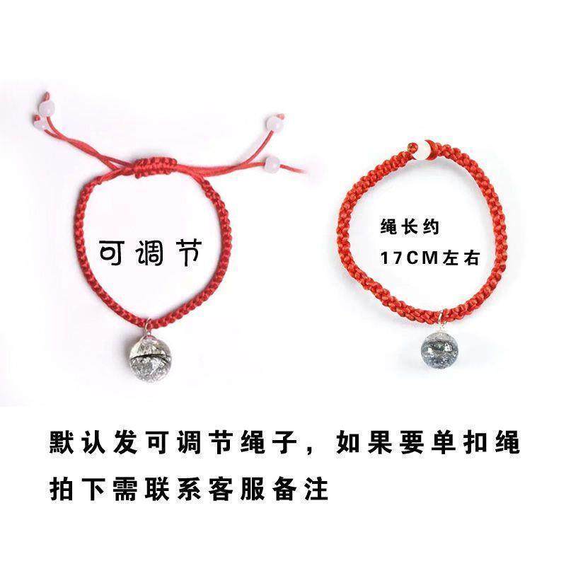 极速胎毛纪念品diy自制新生宝宝婴儿脐带胎发坠吊坠手錬收藏制作