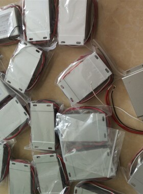 喷码机高压模块 喷码机专用配件 喷码机高压包 24VP-7500V高压模