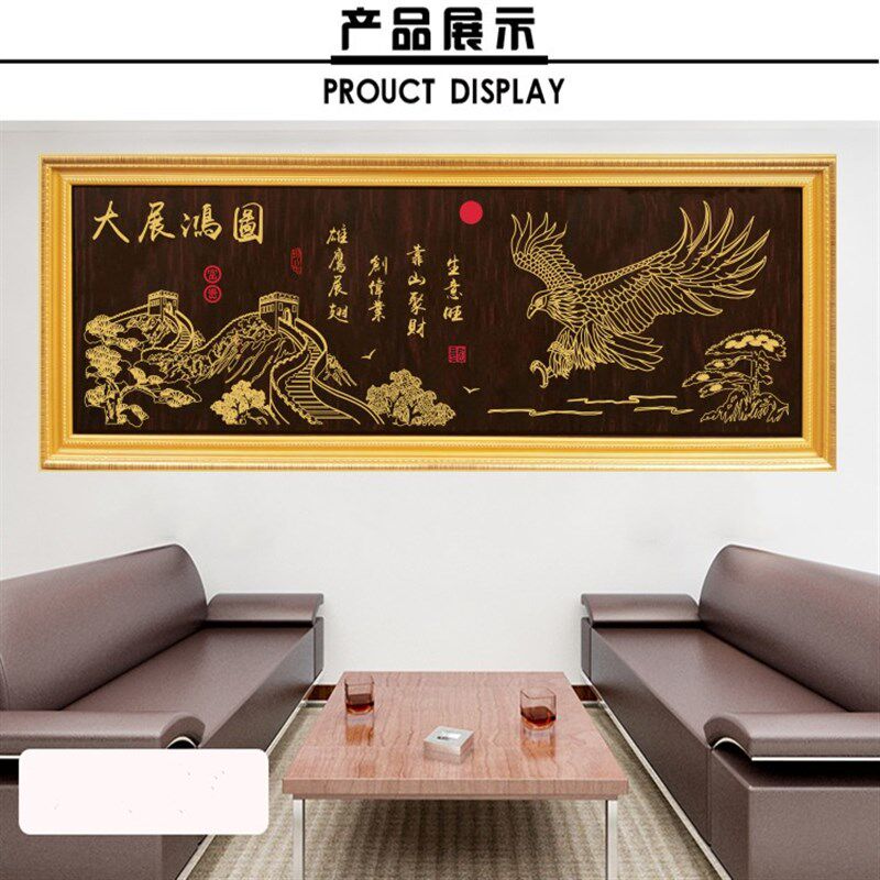 极速新款公司开业牌匾大展鸿图实木匾诚信赢天下办公室挂匾生意兴