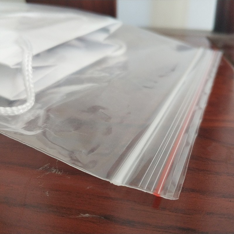 好货凹凸夹链自封袋 塑料袋透明袋夹链袋化妆品零食袋坚果小食包