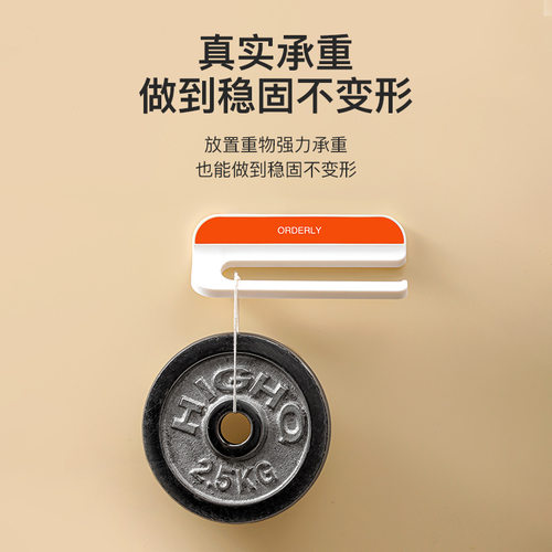 极速衣架收纳层架家用多功能免打孔无痕壁挂整理架阳台洗衣衣夹收