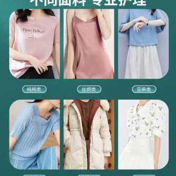 极速新手持式家用挂烫机迷你烫衣服蒸汽家用熨斗小型可携式宿舍品