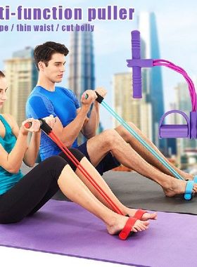 Fitness Sit-up Exercise Equipment Band Elastic Pull Rope