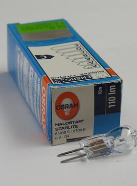 OSRAM64410S6V10WG4竖灯丝长寿命分光光度计显微镜卤钨灯10