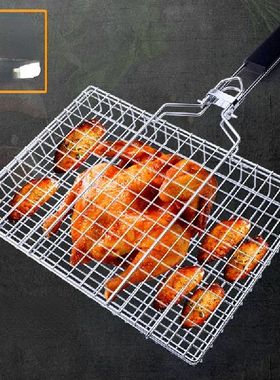 Grill Basket Grill 304 Stainless Steel Fish Fillet