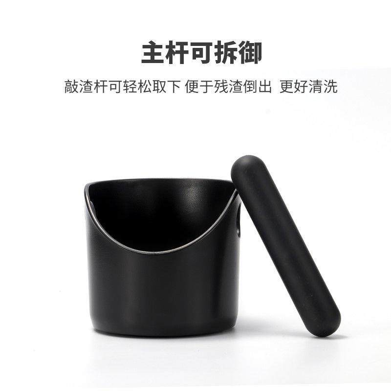 半自动咖啡机迷你粉渣桶敲渣盒加厚塑料家用咖啡圆形粉桶收纳工具