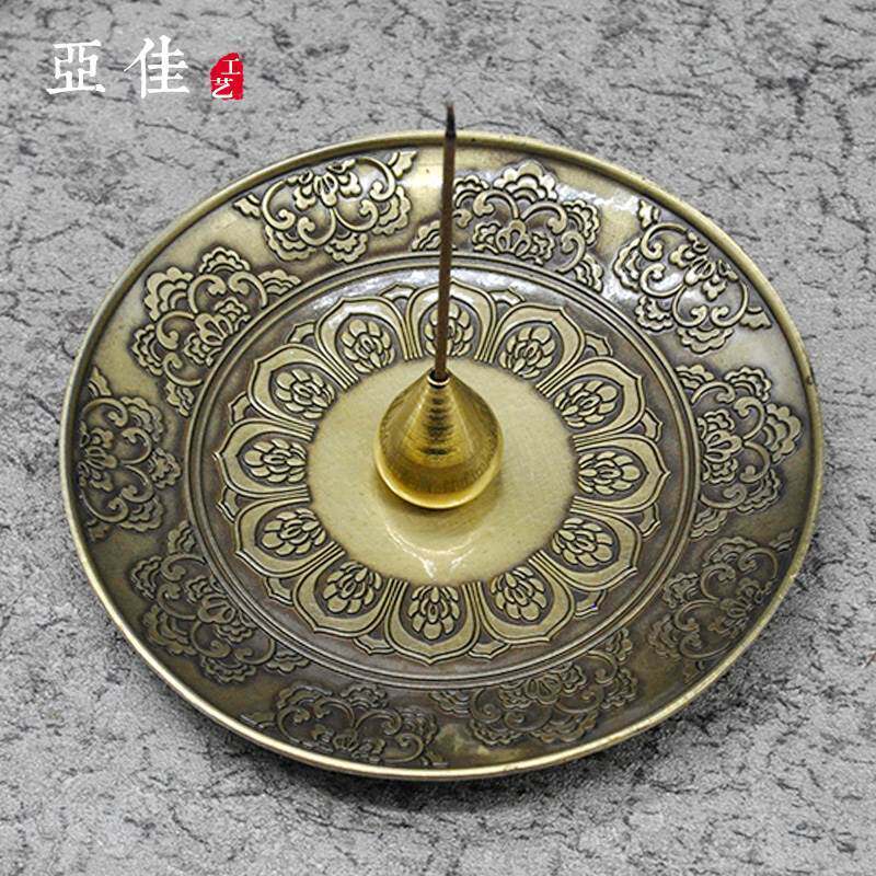 极速香盘家用香托纯铜香插葫芦水滴九孔檀香莲花香盘线香盘香炉点