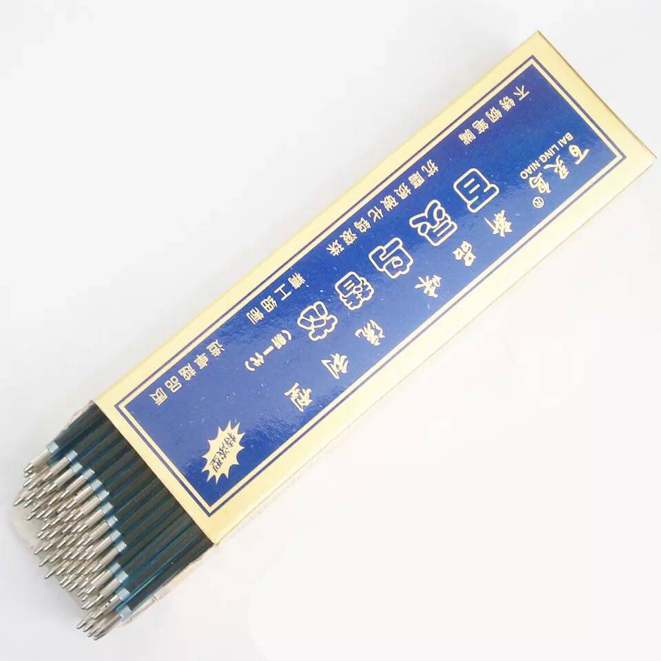 极速包邮 百灵鸟 短油笔/圆珠笔芯 替芯 定位型 长10.7cm红/蓝/黑