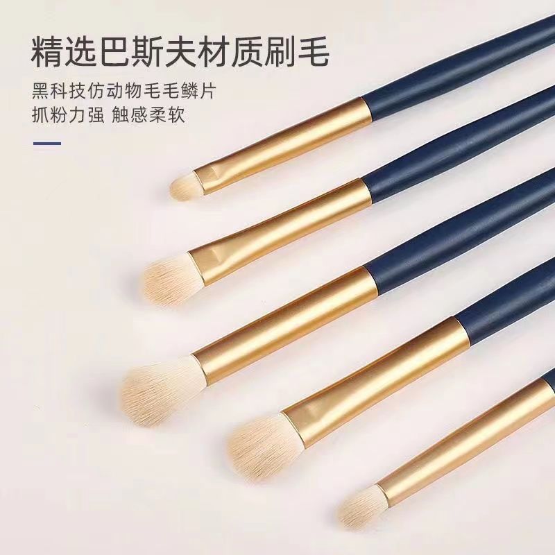 好货星动12支化妆刷眼影刷眼部高光鼻影修容晕染刷软毛化妆刷一整