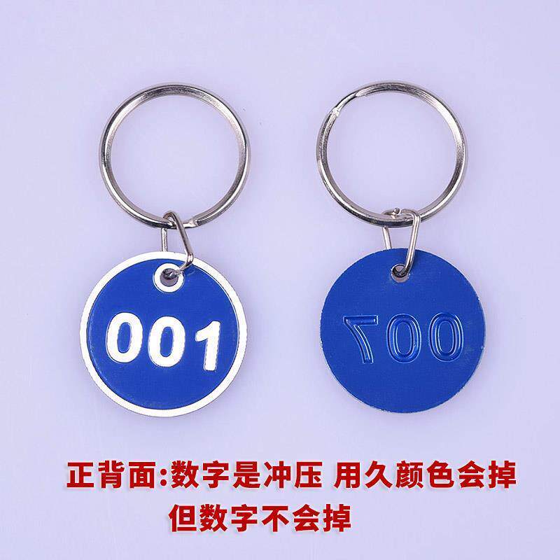 极速叫号取餐器美食字牌序号数字商用排号卡号订位店面饭厅标号快