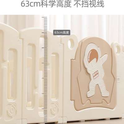极速婴儿围栏防护栏宝上爬爬垫室内家用游戏栅栏儿童爬行垫游乐园