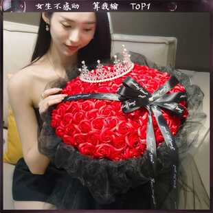 超大款99朵玫瑰花束永生花七夕情人节礼物送男女友仿真花装饰皂花