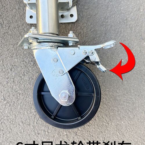 极速推车千斤顶指向轮 手摇升降支架腿 橡皮艇推车房车平板车用配