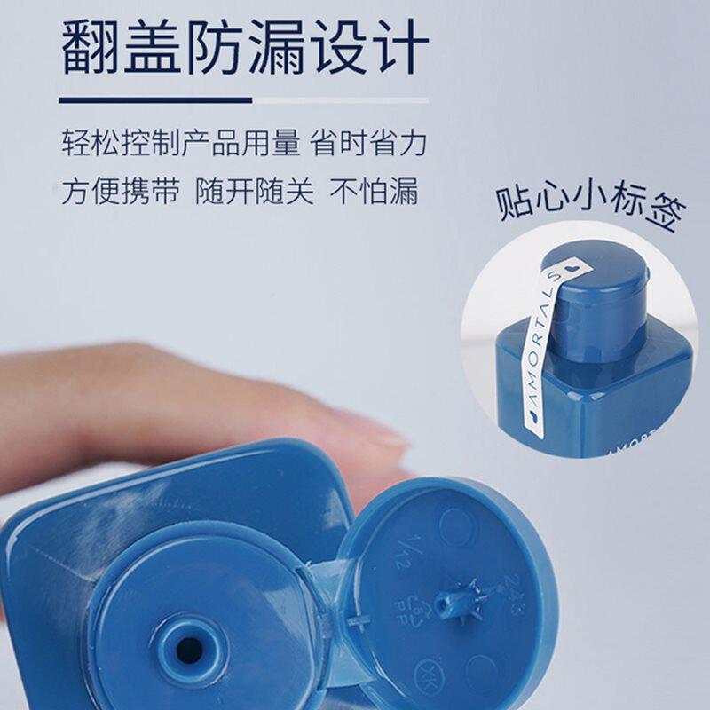 好货粉扑清洗剂海绵蛋美妆蛋化妆刷棉粉刷洗刷液刷子清洁工具