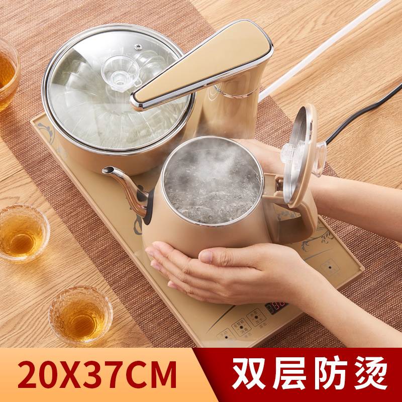 好货桶装水电动抽水器台式饮水机一体全自动上水烧水保温茶壶加热