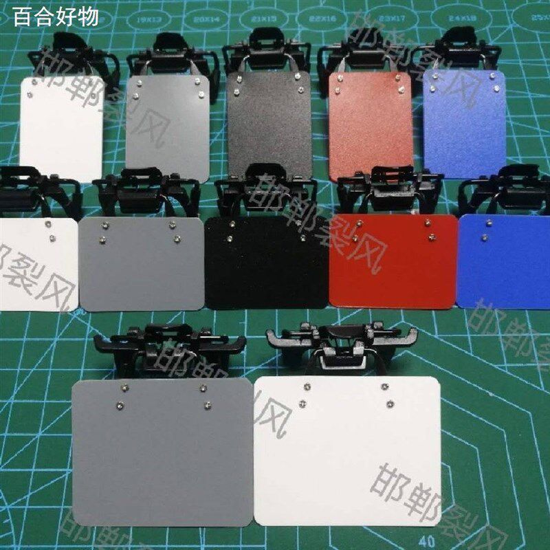 裂风牌 体校 射击 射箭 挡眼板 眼镜遮挡片 瞄准辅助 射击/射箭