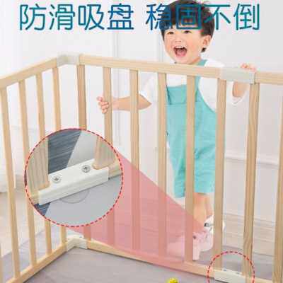 极速。宝宝小孩子地上玩耍的围栏爬行垫婴儿加围栏游戏围栏防护栏