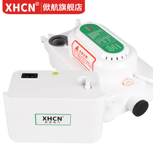 空调排水泵外置冷凝水提升泵家用静音中央空调抽水泵全自动排 新品