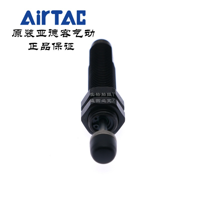 适用缓冲器ACA1412-1ACA1412-2ACA1412-3ACA1412-1ACA1412-1