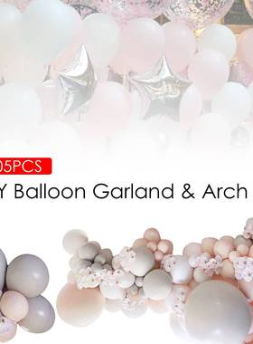 105 PCSset Balloon Garland Kit Romantic Macaron Color