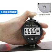 极速数显规计精度仪百分表测量0001千分表测高mm高度0127254尺厚