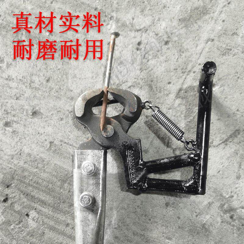 极速顶板加长拔钉子神器拔钉钳起钉器木板拆钉器拔钉器取铁钉拔钉