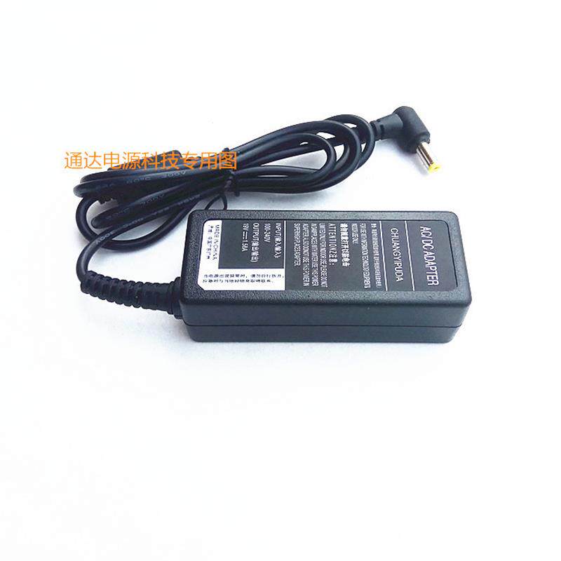 极速戴尔笔记型电脑PP19S PP39S电源配接器充电线19V1.58A电源充