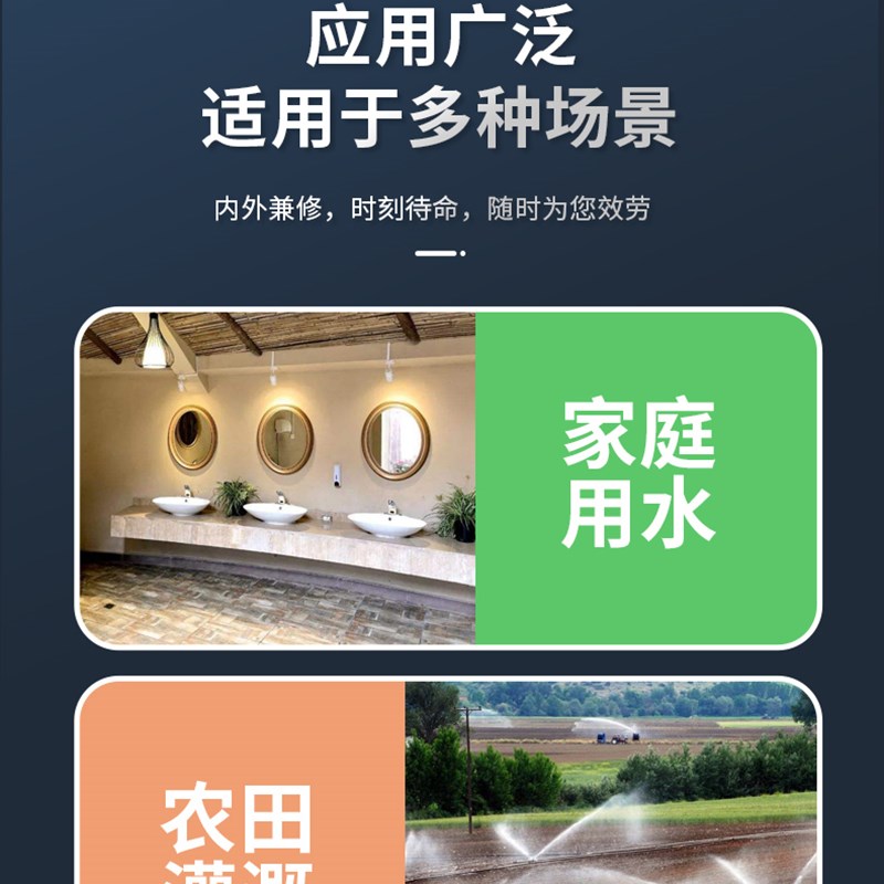 好货农田灌溉鱼塘抽水机QY油浸泵380V三相电深井潜水泵高扬程抽水