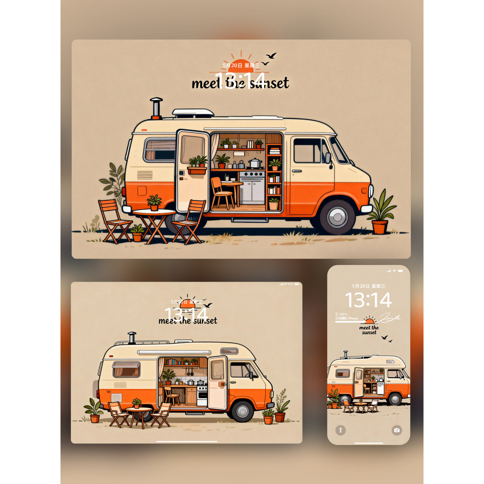 8张这辆复古露营车也太治愈4K8K高清壁纸iPhone手机iPad平板电脑,商务/设计服务,设计素材/源文件,淘宝优惠券,粉丝福利购,淘宝优惠卷