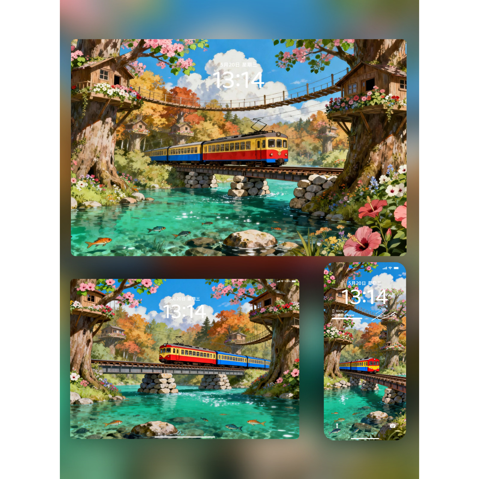 8张被这森林小火车硬控了！4K8K高清壁纸iPhone手机iPad平板电脑,商务/设计服务,设计素材/源文件,淘宝优惠券,粉丝福利购,淘宝优惠卷