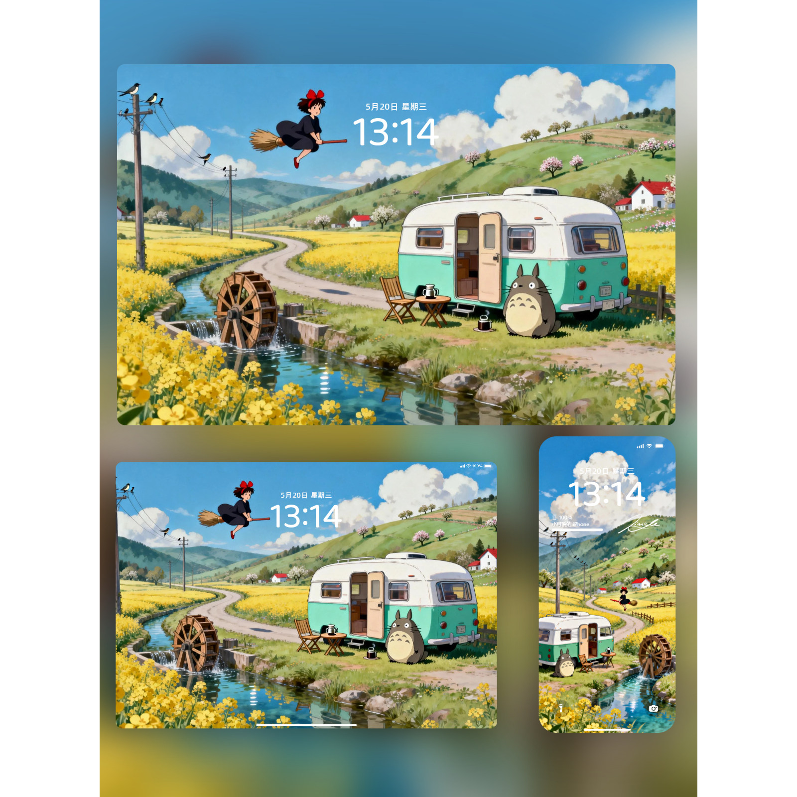 6张田园诗意花海与自然邂逅4K8K高清壁纸iPhone手机iPad平板电脑,商务/设计服务,设计素材/源文件,淘宝优惠券,粉丝福利购,淘宝优惠卷