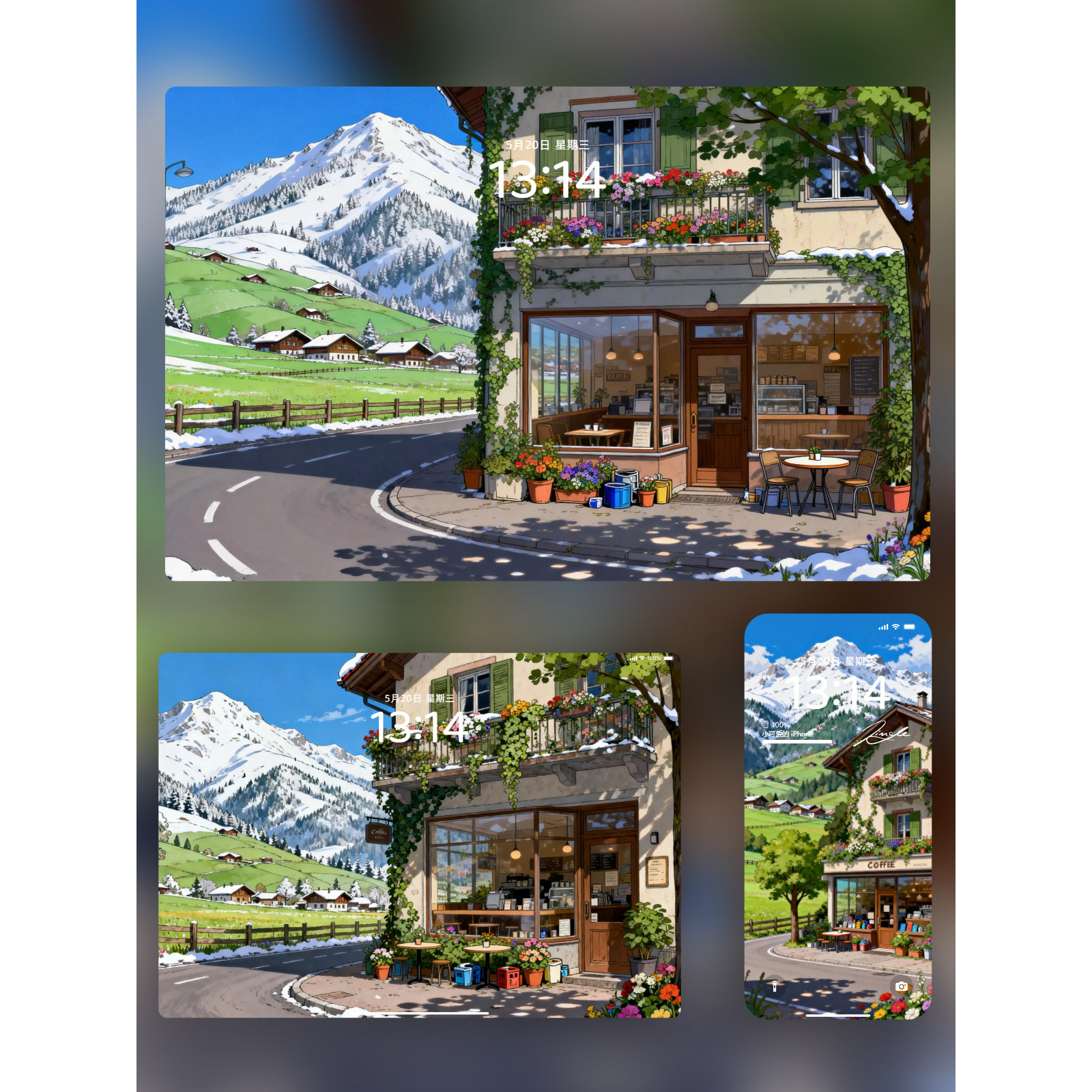 8张冬日的雪山咖啡店高清壁纸iPhone手机iPad平板电脑,商务/设计服务,设计素材/源文件,淘宝优惠券,粉丝福利购,淘宝优惠卷