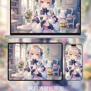 新款 动漫少女甜美萝莉4K8K高清壁纸iPhone手机iPad平板电脑 二次元