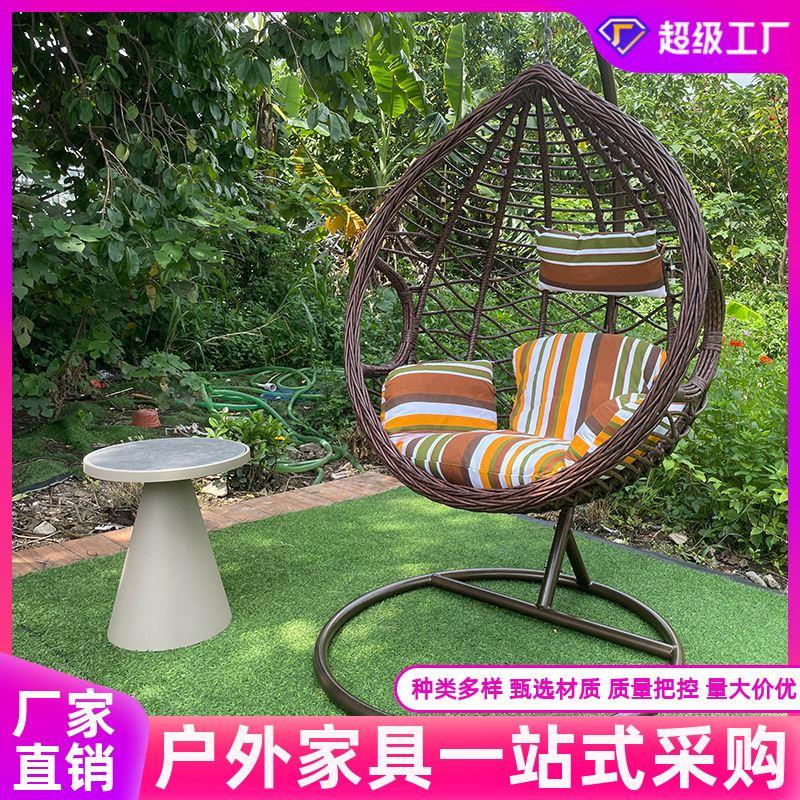 户外休闲秋千吊椅庭院吊篮酒店网红拍照打卡鸟巢露天懒人家具定制