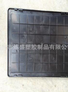 防静电塑料周转箱 黑色加厚PP塑胶周转箱电子配件分类防静电胶箱