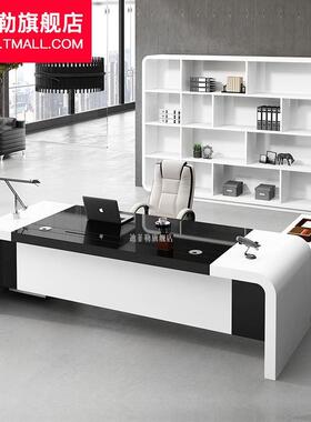 烤漆老板桌总裁办公桌简约现代时尚白色大班台总经理桌椅组合家具
