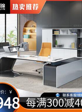 现代时尚老板桌总裁桌经理桌主管桌简约大班台网红烤漆白色办公桌