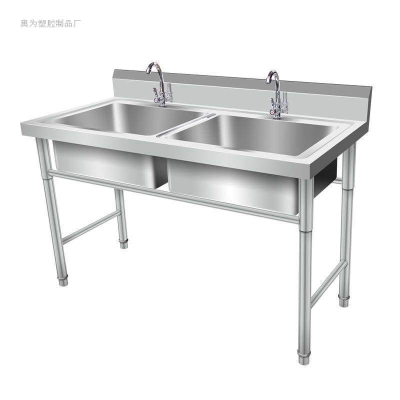 不锈钢洗菜池商用水槽单双三槽带支架洗菜盆食堂洗碗池家用洗手,家装主材,水槽套餐,淘宝优惠券,粉丝福利购,淘宝优惠卷