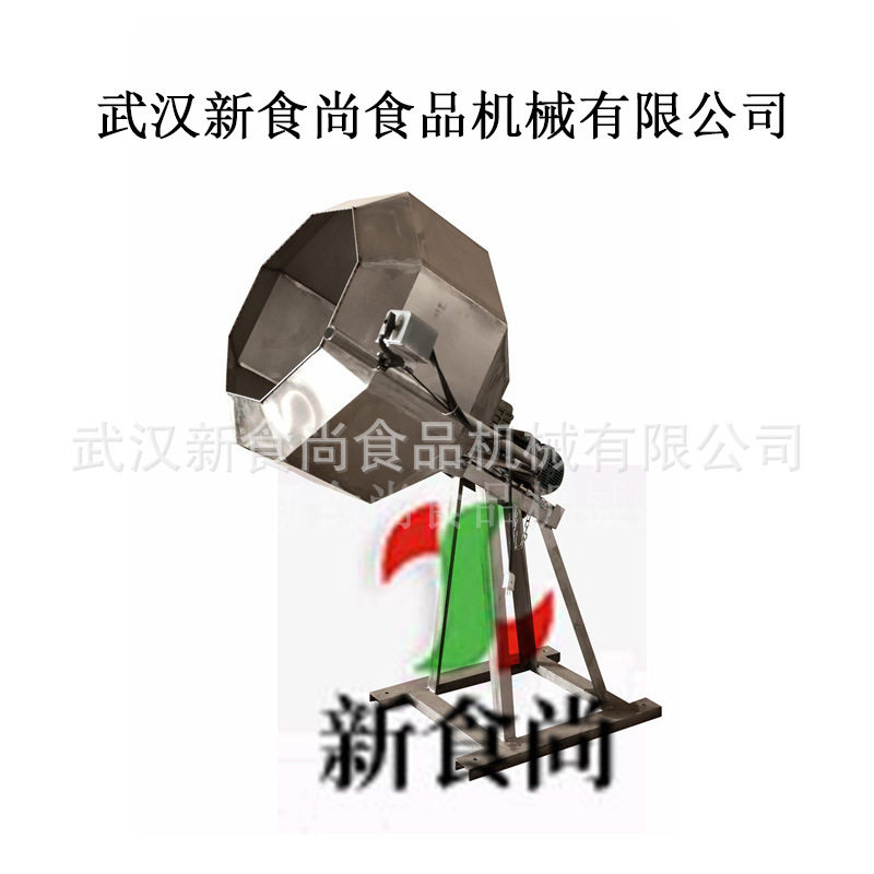 八角拌料机 适合江米条沙琪玛麻花等食品的拌糖工艺 厂家直销,农机/农具/农膜,发动机,淘宝优惠券,粉丝福利购,淘宝优惠卷